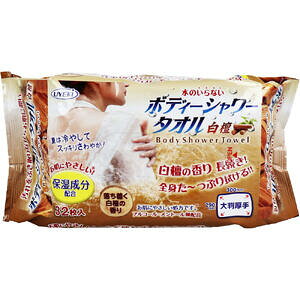 ボディーシャワータオル 大判厚手 落ち着く白檀の香り 32枚入【身体拭き 清拭 体ふき 日本製 ウェットタオル ウエットタオル ボディタオル 介護 入浴 災害備蓄 非常時 ボデ