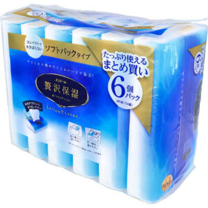 楽天市場】エリエール 贅沢保湿 ローションティシュー ソフトパック 