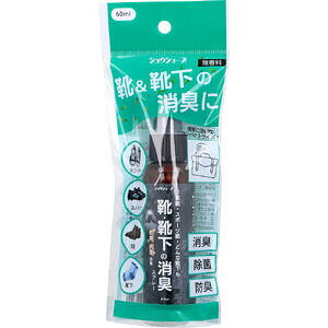 �V���E�V���[�Y �C���C�����L�X�v���[ ������ 60mL �y�v�C�@�X�|�[�c�C�@�u�[�c�@���@�������@���L�@���ہ@�~�X�g�X�v���[�@�G�ۑ��B�}���@�R���p�N�g�@�g�с@�����^�с@�O�o�@�V��