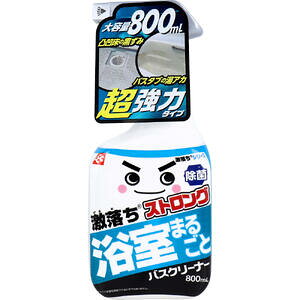 XgO oXN[i[ 800mLy|@C@ӂ@p܁@܁@pN[i[@oX^u@@ہ@Xv[z