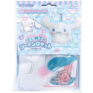 y2_܂Ń[։\zTI Vi[ ͂߂Ẵ\[COLbg 1Zbg y|@ٖD@H@LbY@ǂ@qǂ@q@vX`bNj@}XRbgz