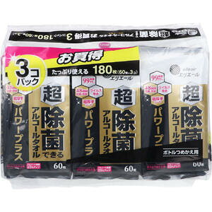 GG[  ۂłAR[^I p[vX {g l֗p 60×3pbNy剤@EFbgeBbV@EGbg@AR[V[g Rہ@hL@@߂@