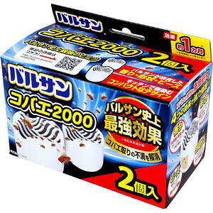 oT RoG2000 1J 2 yRoG쏜 @VEWEoG@m~oG@h@@@悯@Q΍@䏊@Lb`@@S~@~[z