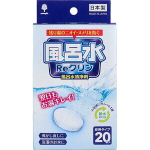 CReN C ܃^Cv 3g×20 yIze@f_@L@fn@c蓒@@Eہ@ہ@Y܁@ӂpf@Cpf@ɂ@jIC@