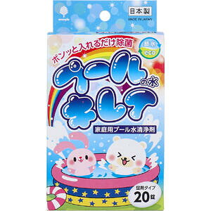 v[̐LC ƒpv[ ܃^Cv 3g×20 yf_@v[pf@ہ@Eہ@Gۗ}@L@jIC@ʂ߂@k@@^ubg^Cvz