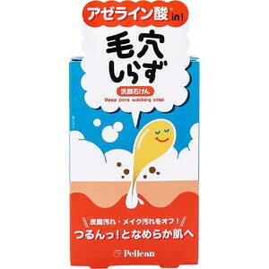 y[ւ5_܂ŉ\zь炸 ΂ ₩ȃVgXO[̍ 75g@yyJΌ@点@ZbP@΃P@΂@ZA@Y@z