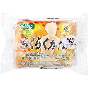 炭炭JC \Ȃ^Cv ~j 10@yF@ĝā@gā@΍@h@͂Ȃ^Cv@قق@@@gz