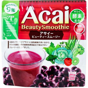 y1_܂Ń[։\zATC[r[eB[X[W[ 200g yj}bgP@ATC[r[eB[X[W[200g@Acai Beauty Smoothie@ehN@@p[t[h@yf@H