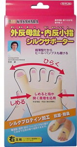 y3_܂Ń[։\zOEwVNT|[^[@Ep@1 ytbgPA@OpT|[^[@OT|[^[ O΍@wz