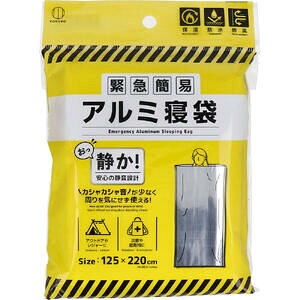 y1_܂Ń[։\zً}Ȉ A~Q (É^Cv)yȈՖhQ@΍@ۉ@h@h@ЊQ΍@AEghA@W[@O@O@z