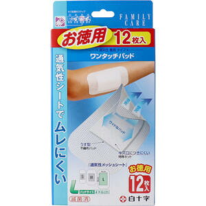 白十字 ファミリーケア ワンタッチパッド お徳用 Lサイズ 12枚入 【通気性シート メッシュ状粘着シート けが 怪我 保護 切り傷 すり傷 パット ばんそうこう 絆創膏 救急 衛生