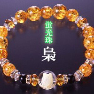 uӂ낤􉩐uXK^Eӂ낤J[ht yuXbg@J^ObY@p[Xg[@t@bV@@ANZT[z