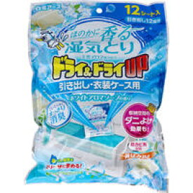 楽天市場 湿気 ドライ ドライ 引き出し 12シートの通販