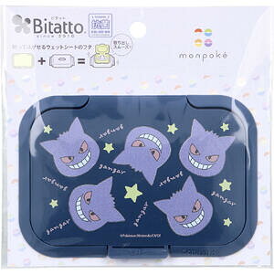 y8_܂Ń[։\zBitatto(r^bg) \Ă͂EFbgV[g̃t^ |P QK[ X^[ 1 yEGbgV[g@ӂ@K@@W@ӂ@|P@|Pb