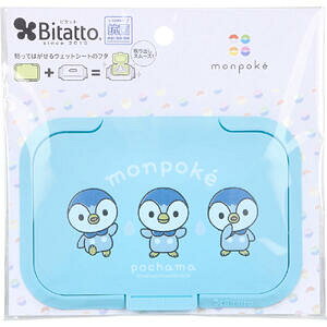 y8_܂Ń[։\zBitatto(r^bg) \Ă͂EFbgV[g̃t^ |P |`E|`E|b`} 1 yEGbgV[g@ӂ@K@@W@ӂ@|P