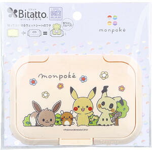 y8_܂Ń[։\zBitatto(r^bg) \Ă͂EFbgV[g̃t^ |P sNjbN 1 yEGbgV[g@ӂ@K@@W@ӂ@|P@|PbgX