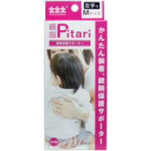 ews^ FیT|[^[ p MTCY@ywXPAz