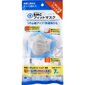 y4_܂Ń[։\zBMC tBbg}XN ĝăT[WJ M[TCY 7@yׁ@@ԕ@ق@qpiz