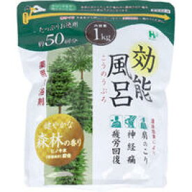 効能風呂 薬用入浴剤 健やかな森林の香り 約50回分 1kg　【ヒノキ　温浴効果　肩こり　神経痛　疲労回復　入浴料　お風呂　バスグッズ】