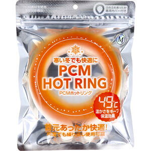 PCM HOT RING �A�C�{���[ M�T�C�Y�@�y�����@�������߁@�ۂ��ۂ��@�ۉ��@�񌳁@����Ɓ@�񌨁@�����@�����b�N�X�@�₦�@�d���s�v�@�`���[�W�s�v�z