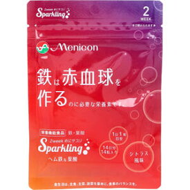 【メール便可能（6点まで）】2week めにサプリ Sparkling ヘム鉄＆葉酸 シトラス風味 14日分 14粒入　【メニコン　コンタクトレンズメーカー　Fe　栄養機能食品　楽しく　手軽に　タブレット　炭酸サプリメント　健康食品】