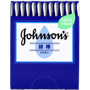 W\ Ȗ_ 200{@y߂ڂ@Ȃڂ@߂_@@Rbg@z@RۉH@xURjENh@|@qpi@qpiz