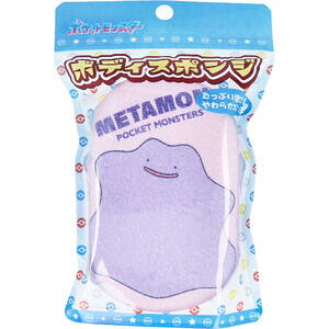 |PbgX^[ {fBX|W ^ 1@y|P@LbY@qǂ@ǂ@q@C@ӂ@@oXObY@炾@ǵ@z