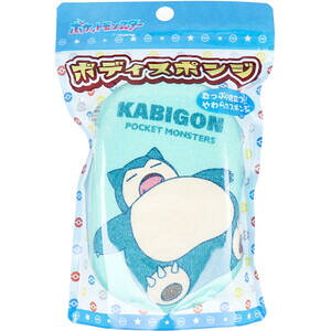 |PbgX^[ {fBX|W JrS 1 @y|P@LbY@qǂ@ǂ@q@C@ӂ@@oXObY@炾@ǵ@z