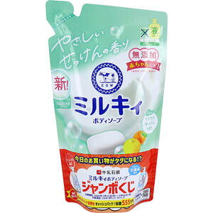 ~LB {fB\[v VgX̍ l֗p 350mL@yΌ@t̃^Cv@VAo^[@XN@e@XLPA@{fBPA@@߂@lߑւz