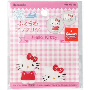 y[։\i16_܂ŁjzӂރAbvP n[LeB e1y|@@ACV[@AC\t@ACڒ@LbY@ǂ@qǂ@q@TIz