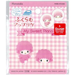 �y���[���։\�i16�_�܂Łj�z�ӂ���ރA�b�v���P �}�C�X�E�B�[�g�s�A�m �e1�����y��|�@�����@�A�C�����V�[���@�A�C�����\�t�@�A�C�����ڒ��@�L�b�Y�@���ǂ��@�q�ǂ��@�q���@�T�����I