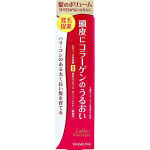 レディース毛乳源 薬用育毛エッセンス ボリュームケア N 無香料 150mL【柳屋 女性用 ヘアケア 頭髪 毛髪 頭皮 養毛 発毛促進 薄毛対策 脱毛予防 病後 産後 フケ かゆみ ス