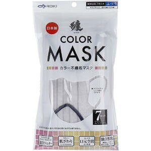 y[։\i1_܂ŁjzZ(MATOI) J[sDz}XN ӂTCY Vo[OC×lCr[ 7y{}XN@ʕ@@qpi@ԁ@ԃtB^[[J