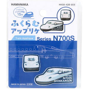 y[։\i16_܂ŁjzӂރAbvP N700nV e1y|@@ACV[@AC\t@ACڒ@LbY@ǂ@qǂ@q@񂩂񂹂@