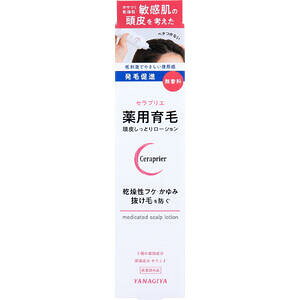 ZvG p 炵Ƃ胍[V  150mL@yCeraprier@wAPA@PA@у[V@э܁@ёi@tP@݁@с@@r@q