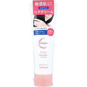 ZvG wAN[(wAnhN[) ێPA 120g@yCeraprier@wAPA@nhPA@Z~h@h@PA@nhPA@Y@q@Z@zzoIC@