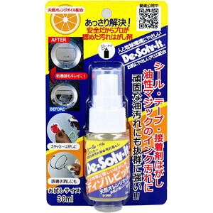 fB]rbg ͂ Xv[^Cv 30mL @yTCY@VRIWICz@XebJ[͂@@łȖ@S͂@S@CNƂ