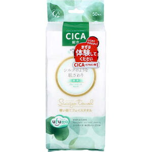 ���ӂ��� �X�E���^�I�� CICA�z�� �g���̂ăt�F�C�X�^�I�� ���� �v���[���V�[�g 50�����@�y�V�J�@�g�����ă^�I���@�������ă^�I���@�p�b�e�B���O�@�ӂ����@�ӂ��Ƃ�@�R�b�g���@�t�F�C