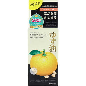 ウテナ ゆず油 無添加ヘアオイル 60mL【utena 美容 ヘアスタイル スタイリング コスメ ヘアケア 毛髪 頭髪 乾燥】
