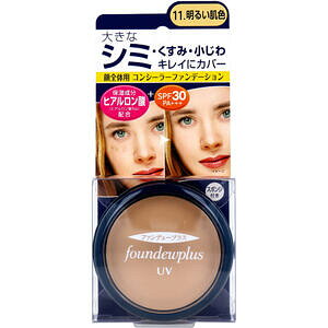 y[։\i6_܂Łjzt@f[vXR UVRV[[t@f[V 11D邢F yWWϕi@CNAbv@ωn@UVJbg@O΍@UV΍@V~@\o