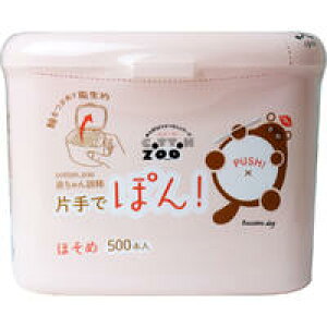 RbgZOO ԂȖ_ Ўłۂ ق 500{@yafBN RbgY[@xr[Ȗ_@|@@q@pi@߂ڂz