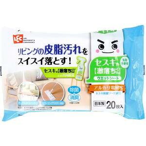 ZXĽ EGbgV[g t[Op 20@y|pi@EFbgV[g@AJd𐅁@|@@@|@Zp|V[g@t[OV[g@