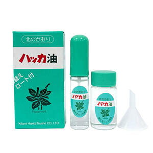 nbJ Zbg 11.5mL+20mL y~gIC@g[@@HiY@Hp@@ׁ@Rl@낤Ɓ@lߑւ@߂z