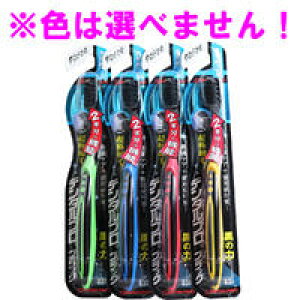 y8_܂Ń[։\zf^v ubN ɍזуvX uV 傫߃wbh 炩 1{ynuV@݂@f^PAz