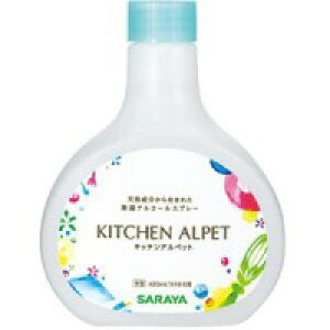 Lb`Aybg@ۃAR[Xv[@p@400mL@ySARAYA T@ۃXv[@qz