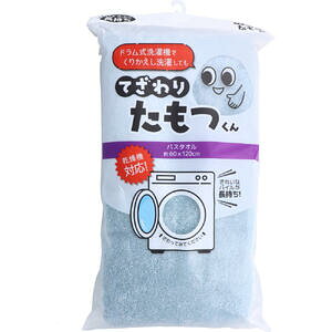 Ă肽 oX^I 60×120cm BGRy^I@C@100@hΉ@@Ή@@v@pCz