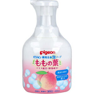 sW pSgA\[v ̗t 450mL@yPigeon@򕔊Oi@̗t@ێ@C@ӂ@xr[\[v@Sgp@Ԃ@@c@{fB\[v@{fBPA@@tH