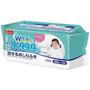 水99.9% 流せるおしりふき 60枚×3個パック【ベビー 赤ちゃん あかちゃん 乳児 お尻ふき お尻拭き 水解性 保湿 ウェットティッシュ 弱酸性 エンボス 日本製】