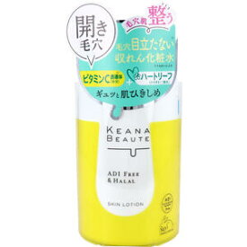 ケアナボーテ 毛穴肌ひきしめ化粧水 300mL　【明色化粧品　美容　ローション　スキンケア　コスメ　化粧品　毛穴対策　テカリ　肌荒れ　ビタミンC　VC　ハートリーフ　ドクダミ　ハラル認定処方】