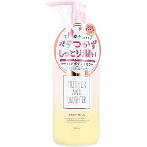 }U[Ahh[^[ {fB~N EX s[`EWX~̍ 280mL@yM&D@{fBpt@邨@tFCX@Sg@qA_@@q@I[V[Yz